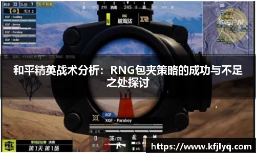 77体育竞训馆