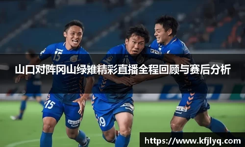 77体育app下载官网