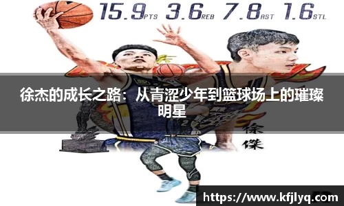 77体育官网