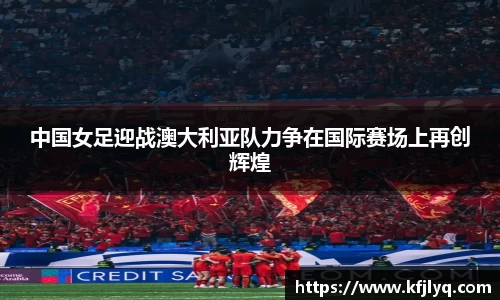 77体育官网