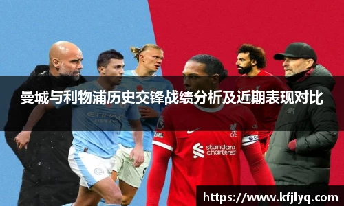 77体育app下载官网
