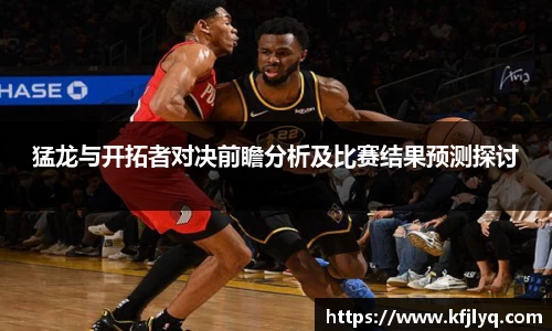 77体育app下载官网