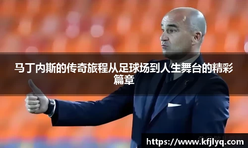 77体育app下载官网