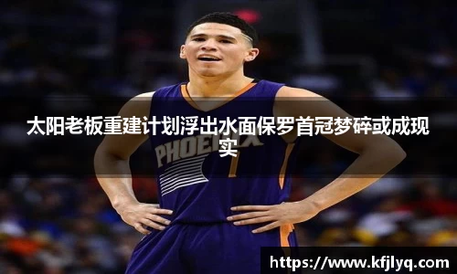 77体育app下载官网
