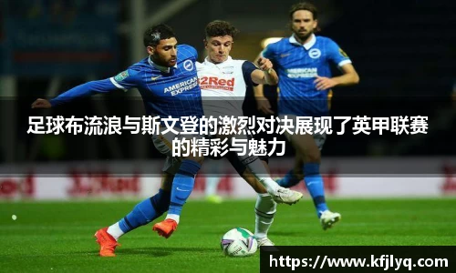 77体育官网