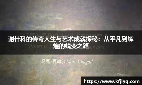 77体育app下载官网